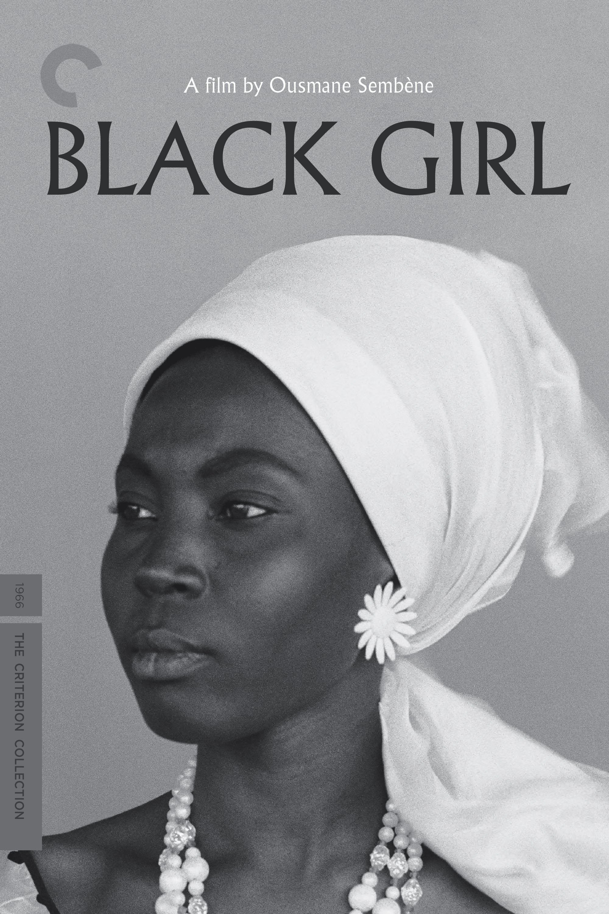 センベーヌ・ウスマン『Black Girl』セネガル、私にとっての センベーヌ・ウスマン『Black Girl』セネガル、私にとっての