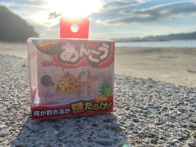 ちょい投げ釣り用の話題の仕掛け 謎のあんこうを使ってみよう 龍キング 釣り Note