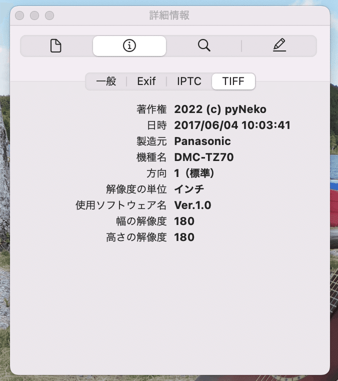出演者名簿 ２００５年版/著作権情報センタ-/著作権情報センタ-（単行本） 著作権者名簿 1999～2000 / 著作権情報センター【編