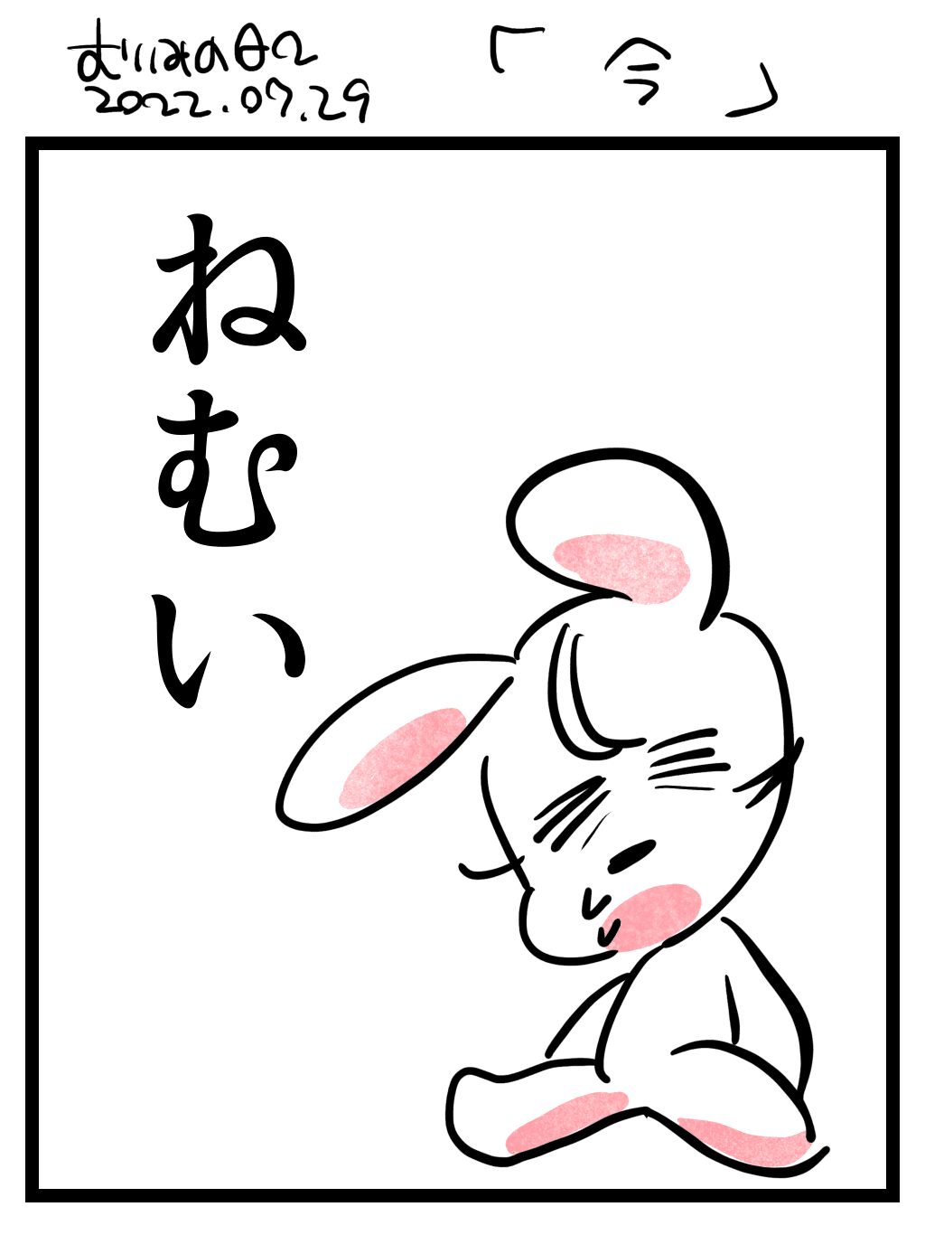 画像14