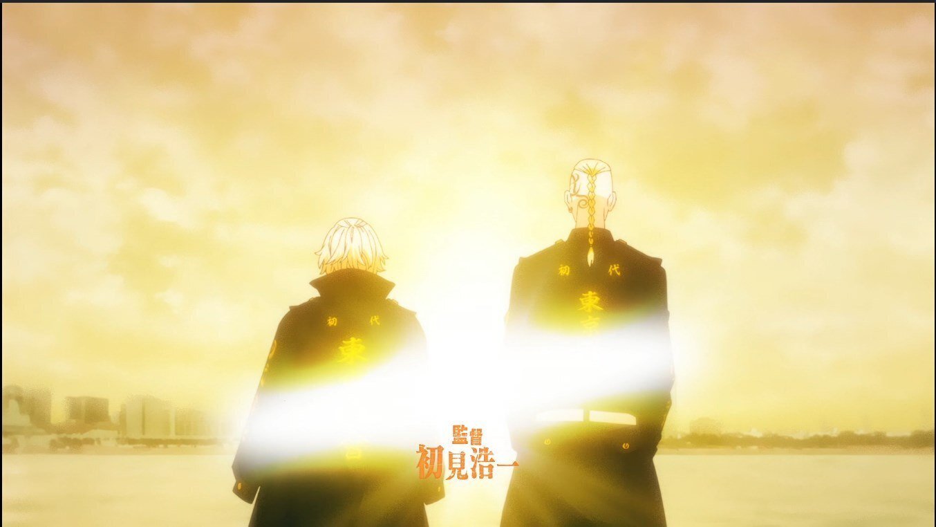 ドイツにおける 東京リベンジャーズ 問題 Kataho フランクフルト ドイツにおける 東京リベンジャーズ 問題 Kataho フランクフルト