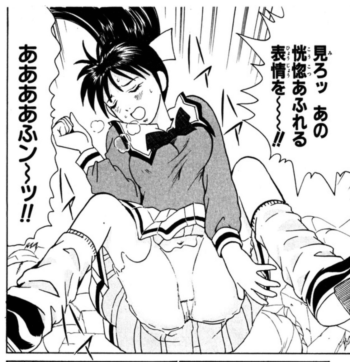 みやすのんき エロ 