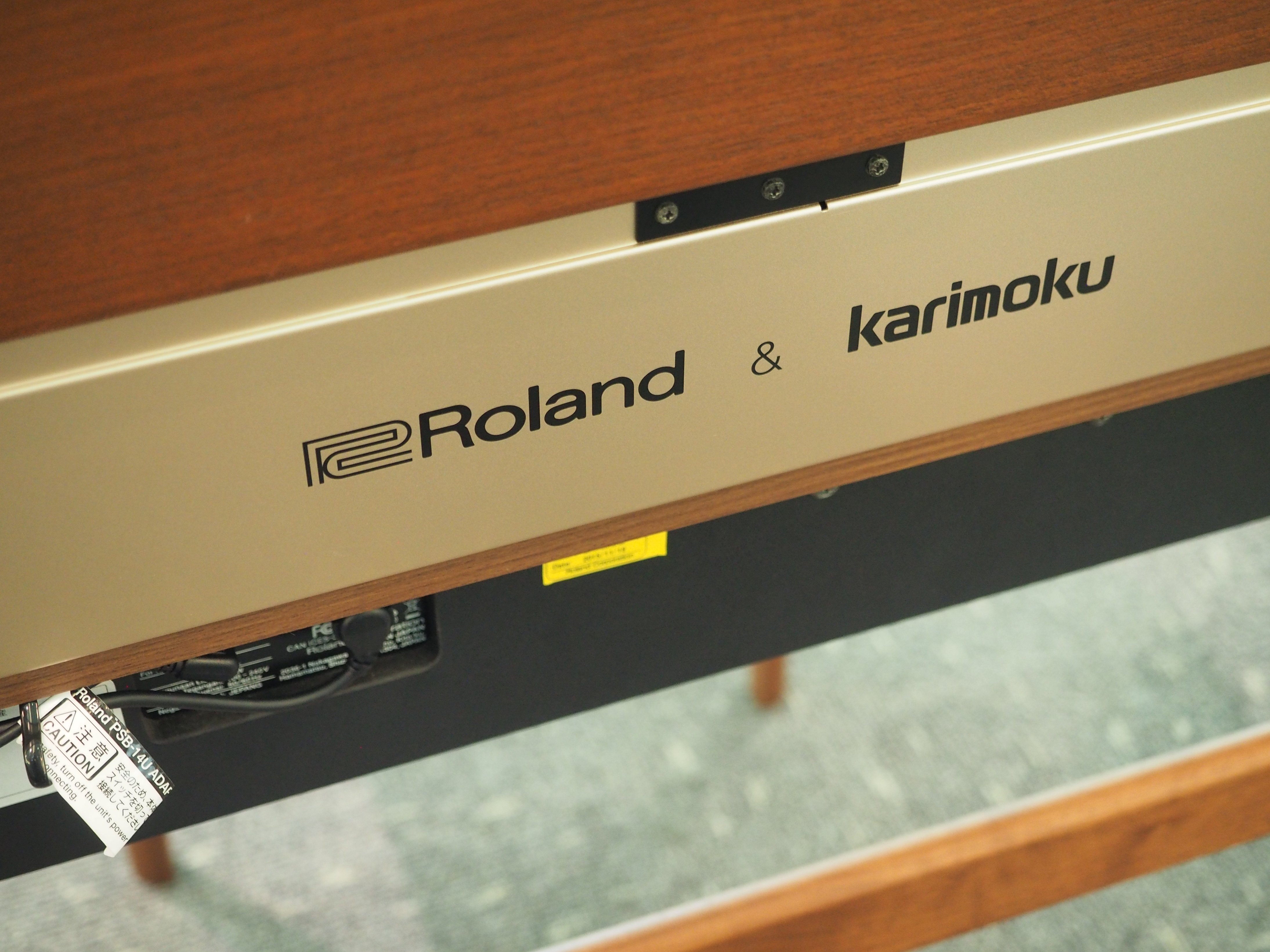 楽器好きにはたまらない！ローランド浜松研究所に潜入取材｜東スポnote