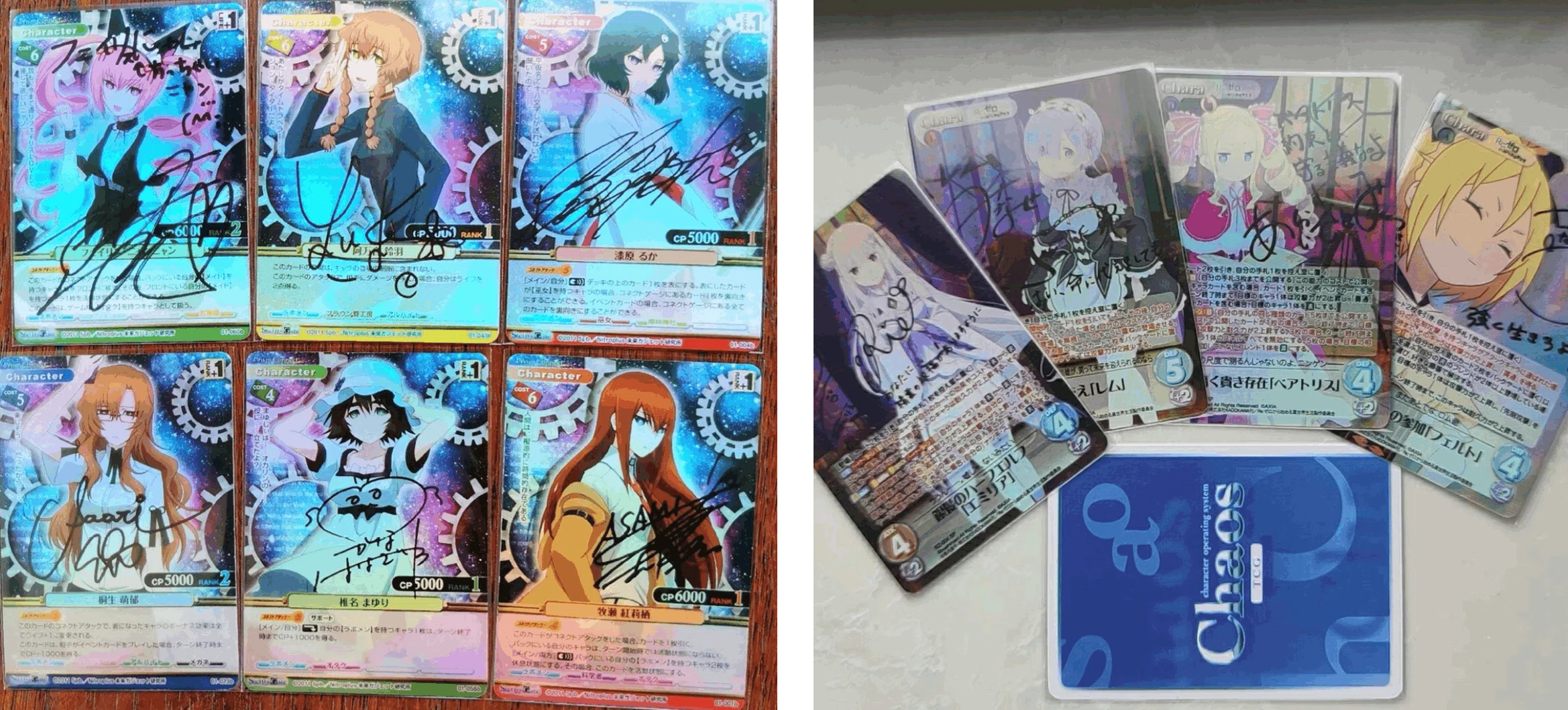 終わりの始まり〜TCGプレイヤーに告げる〜トレカの偽物｜ニセヴァイス