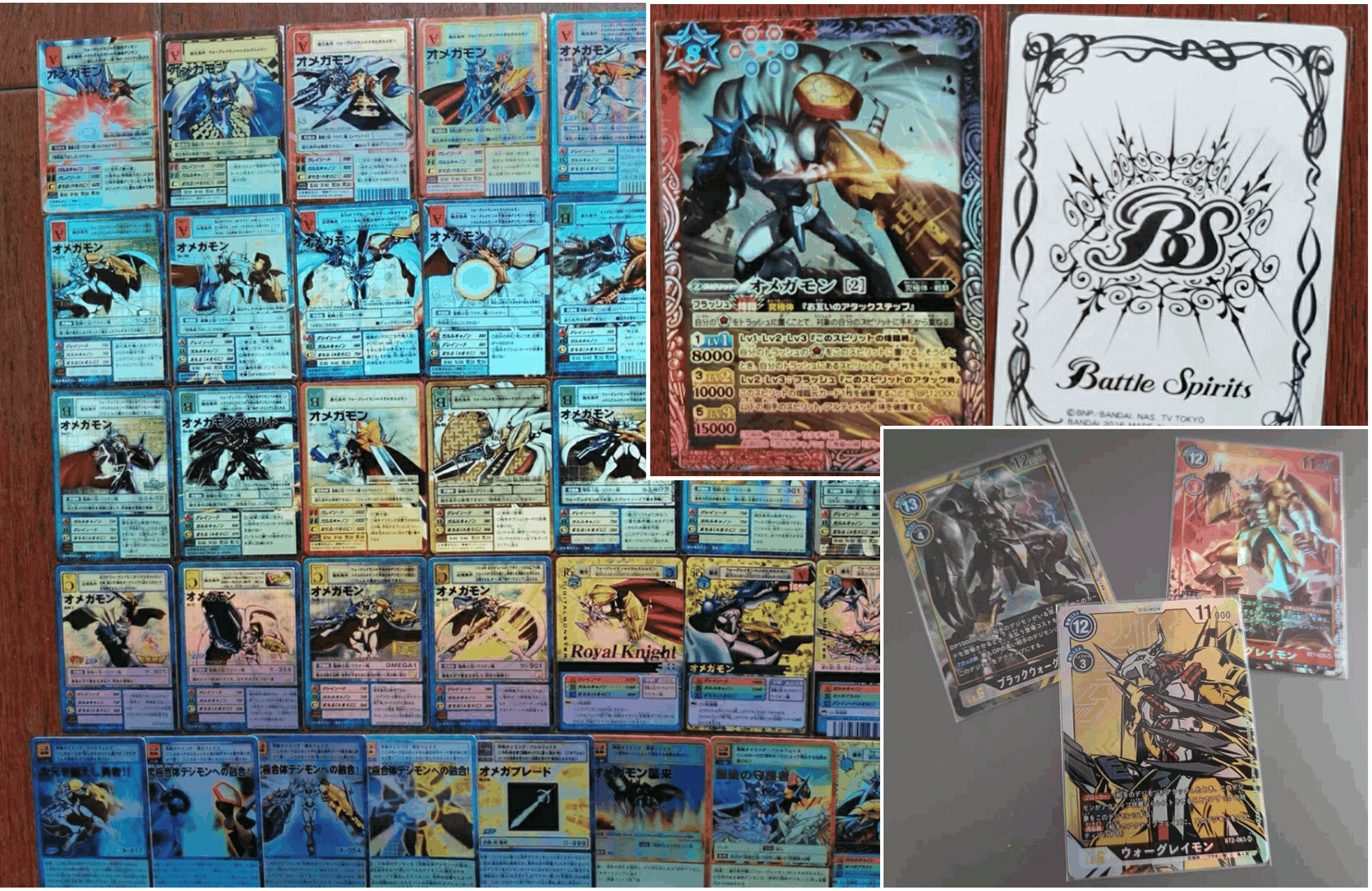 終わりの始まり〜TCGプレイヤーに告げる〜トレカの偽物|ニセヴァイス 終わりの始まり〜TCGプレイヤーに告げる〜トレカの偽物|ニセヴァイス