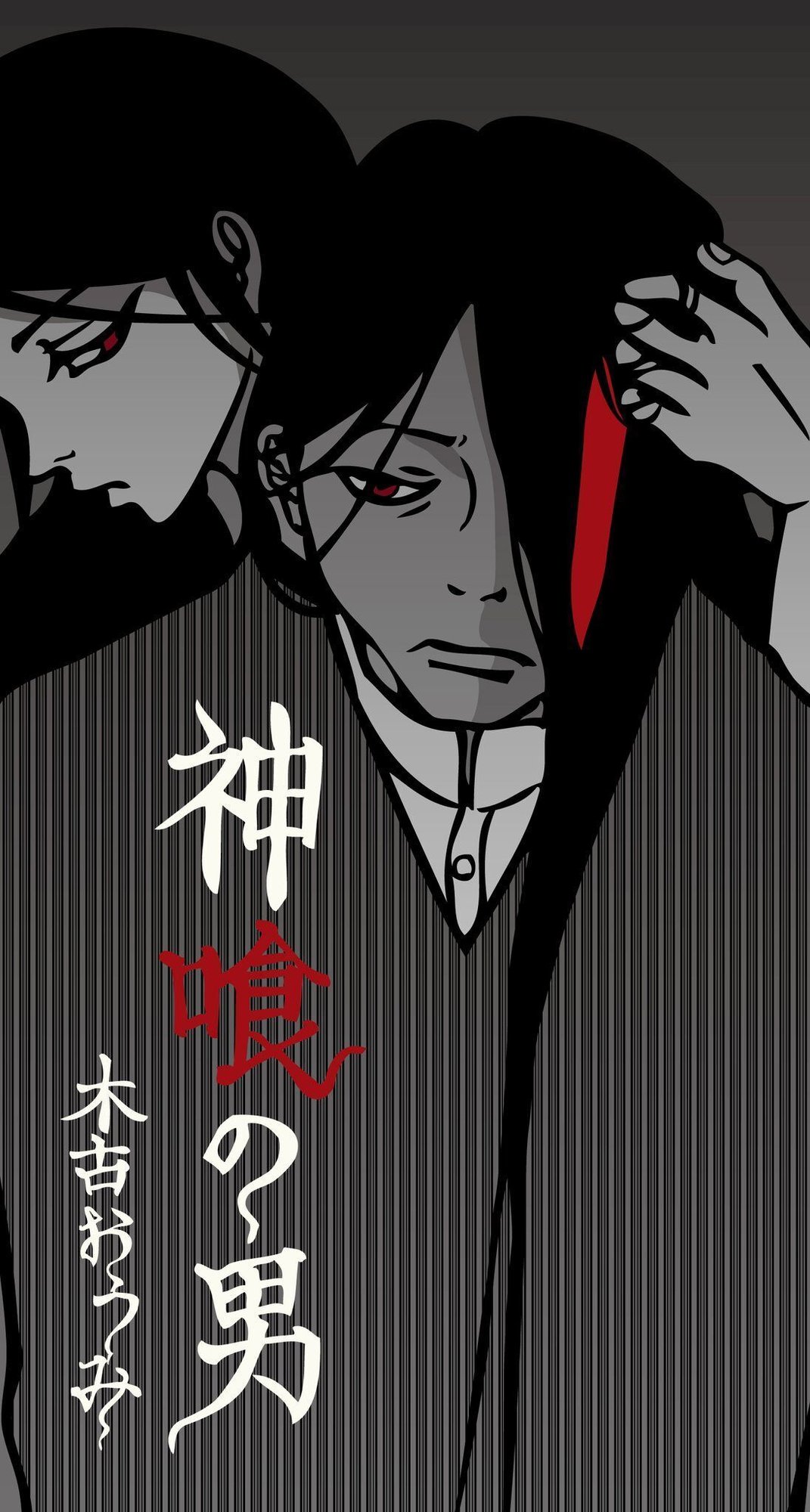 第五回こむら川小説大賞結果発表 大賞は ぷにばらさんの Bremen に決定 1 こむらさき Note 第五回こむら川小説大賞結果発表 大賞は ぷにばらさんの Bremen に決定 1 こむらさき Note
