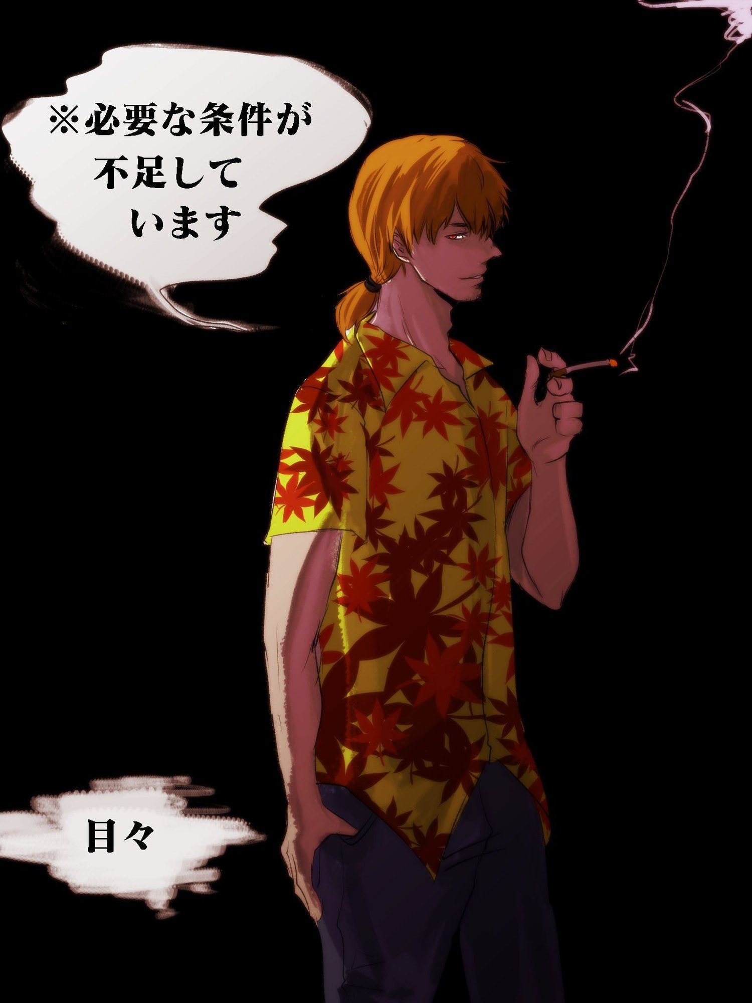 第五回こむら川小説大賞結果発表 大賞は ぷにばらさんの Bremen に決定 1 こむらさき Note 第五回こむら川小説大賞結果発表 大賞は ぷにばらさんの Bremen に決定 1 こむらさき Note