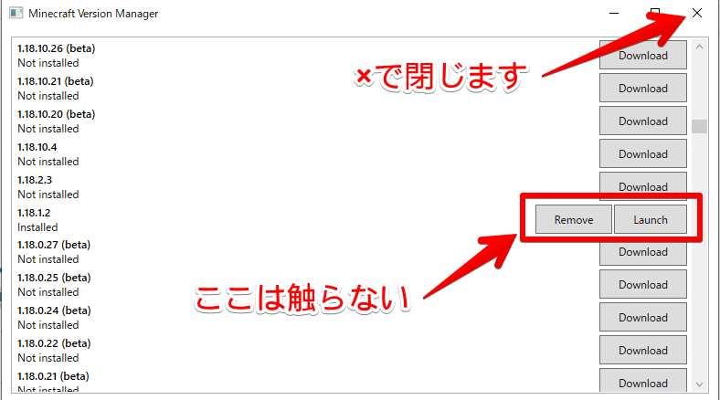 マイクラでcode Connectionの接続がエラーになった時の対処方法 いきいきパソコン Note マイクラでcode Connectionの接続がエラーになった時の対処方法 いきいきパソコン Note