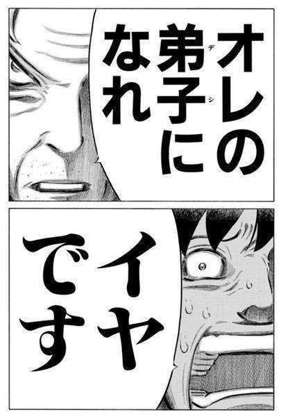 中古】 サラブレッドは競馬番組表の中を走っている！/メタモル