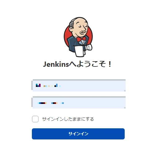 Firewall Rules In Action Jenkins Deployment (Public)|hal