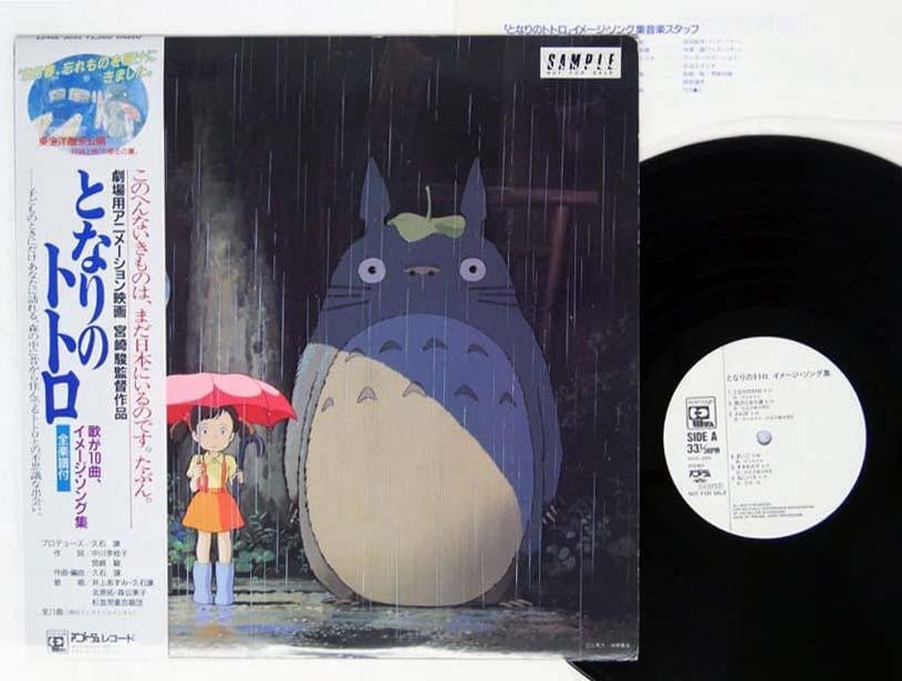 捨てずに繋ぐ。断捨離としてのレコード処分｜Face Records note