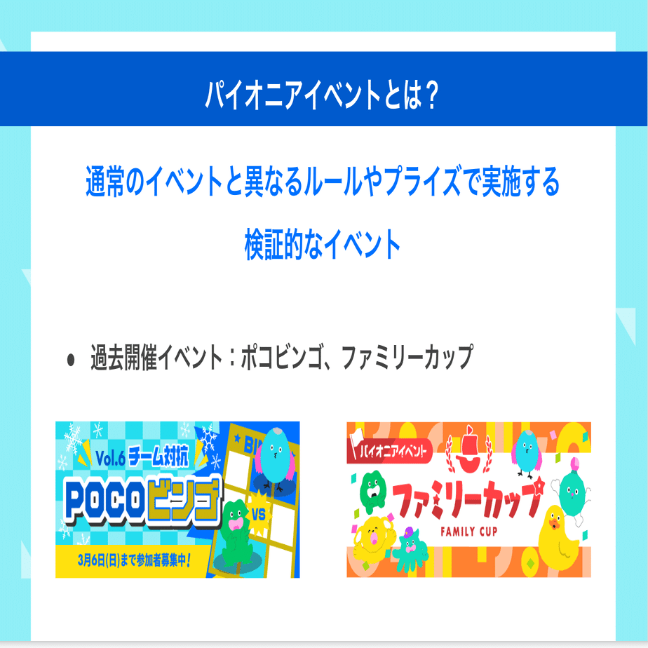 ペコポコ(お取引の際はコメントください) 模乃✽多忙中 on X: 