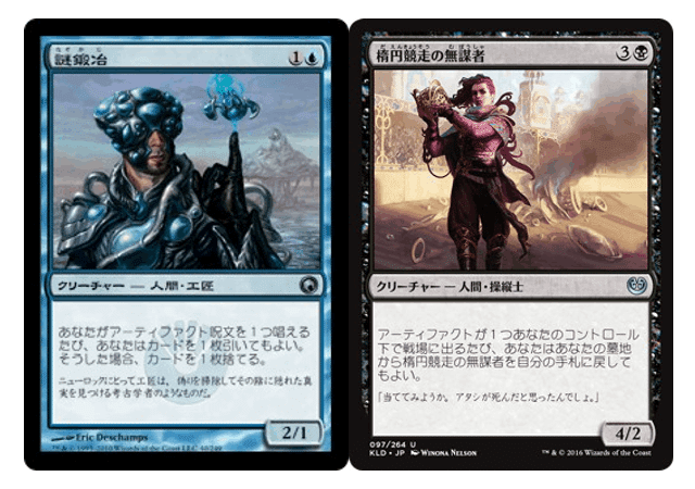MTG　レガシー　ベルチャー　用カード　40枚セット　金属モックス　水蓮の花びら MTG レガシー ベルチャー 用カード 40枚セット 金属モックス 水