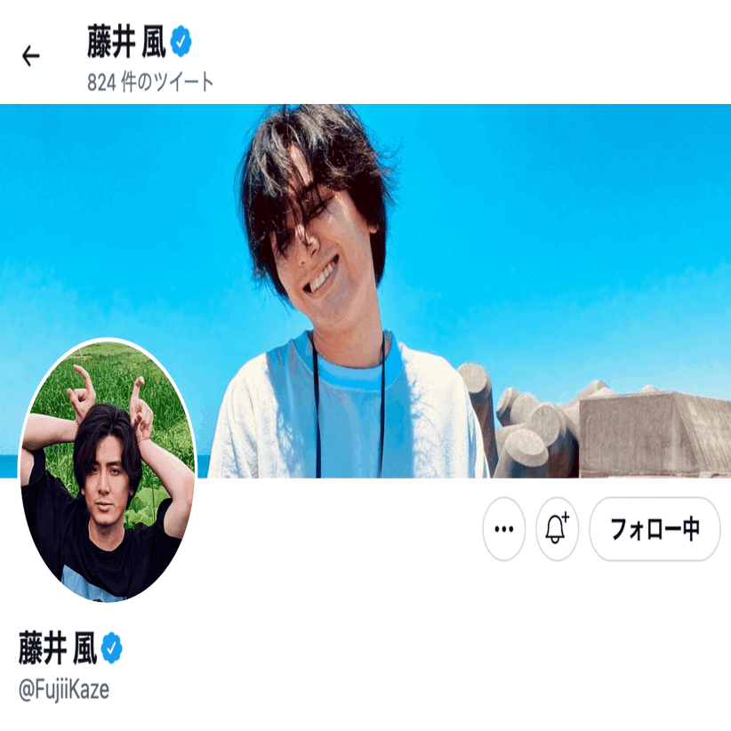 風トーク 藤井風のヘッダーを考えてみた チェルシー Note