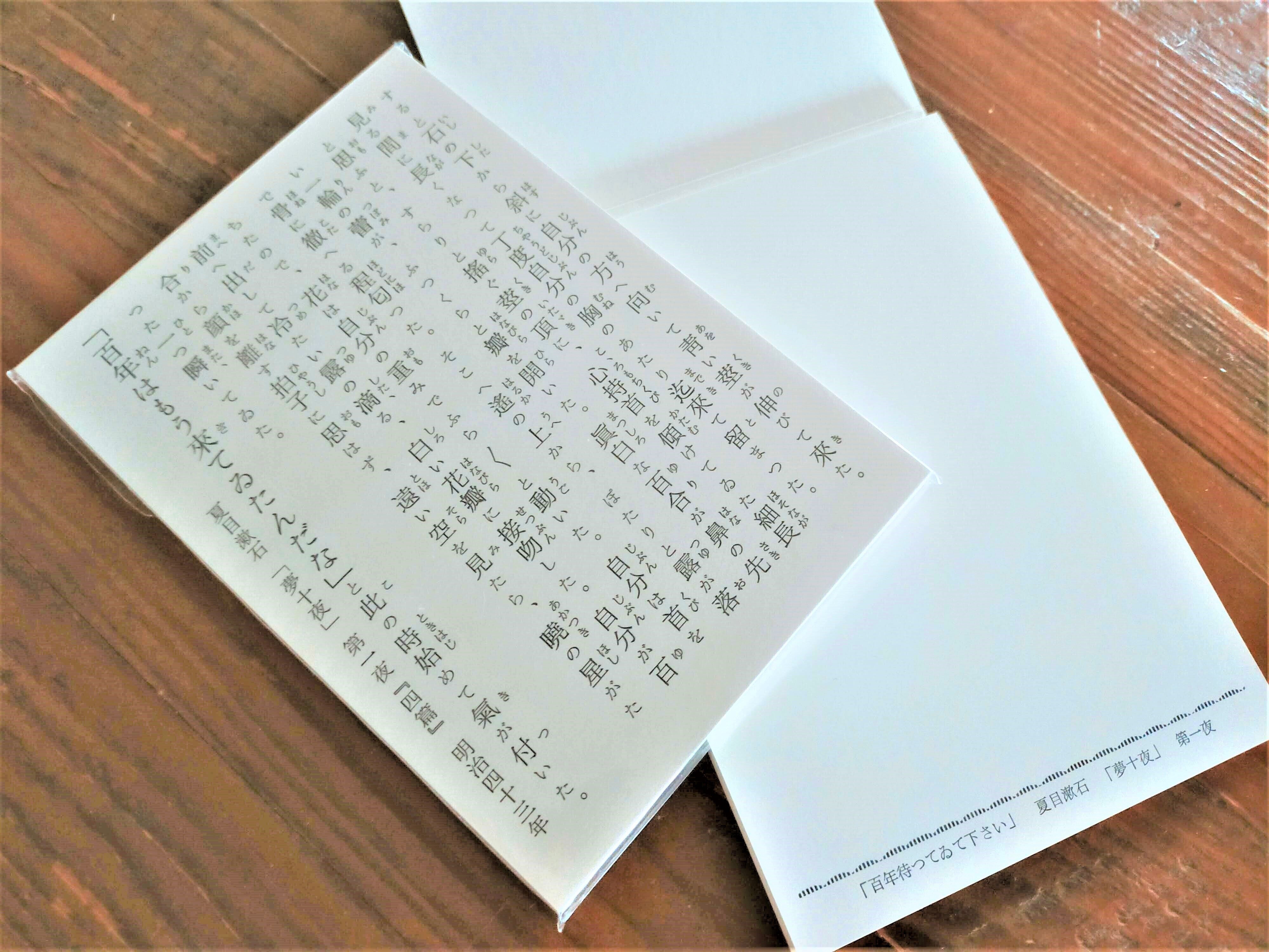 リクエスト専用ページ カスタム』ピックル作戦ボード ご注文リクエスト