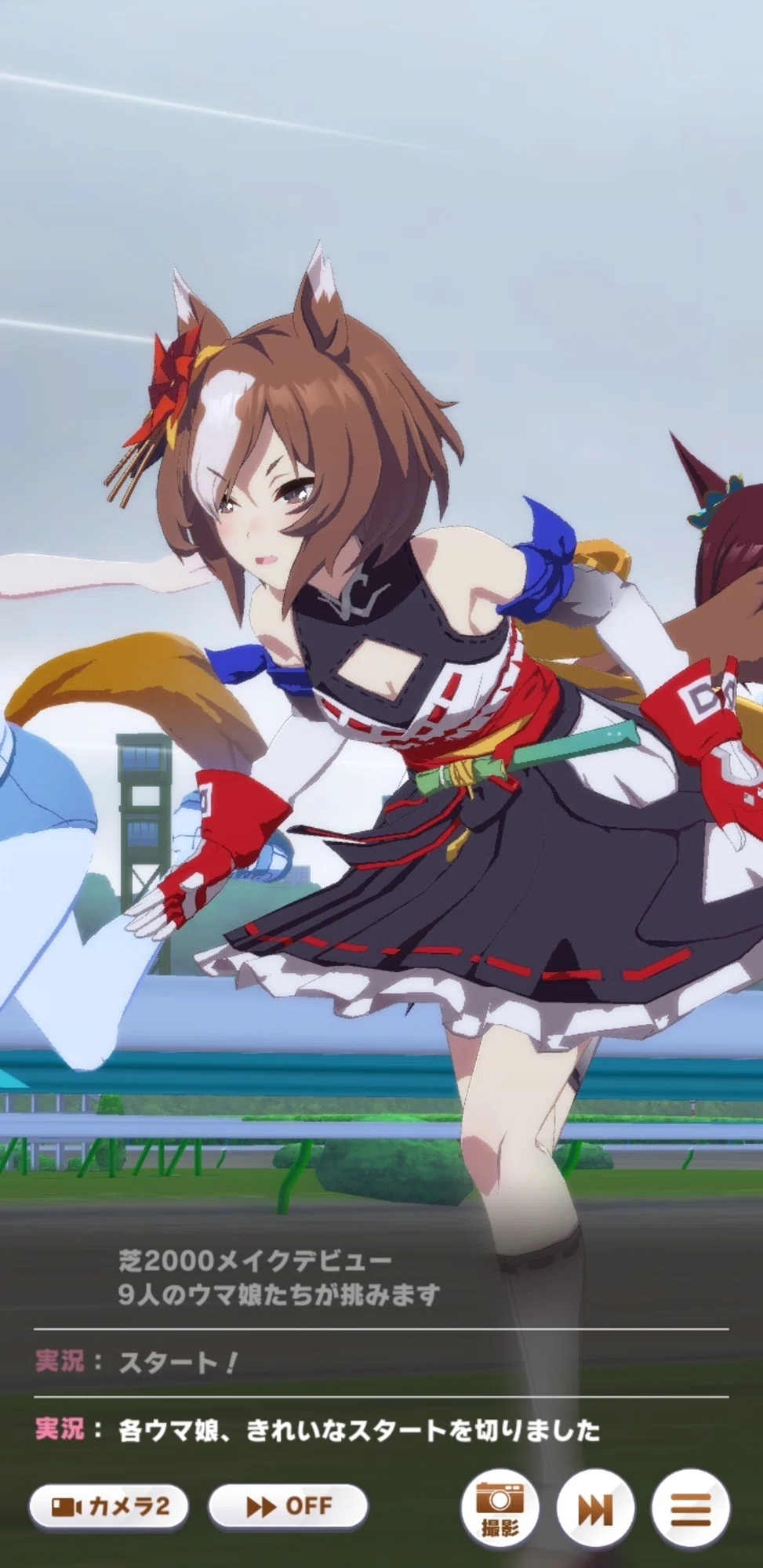 ウマ娘育成 ヤエノムテキ編 ブラウンシュガー Note ウマ娘育成 ヤエノムテキ編 ブラウンシュガー Note