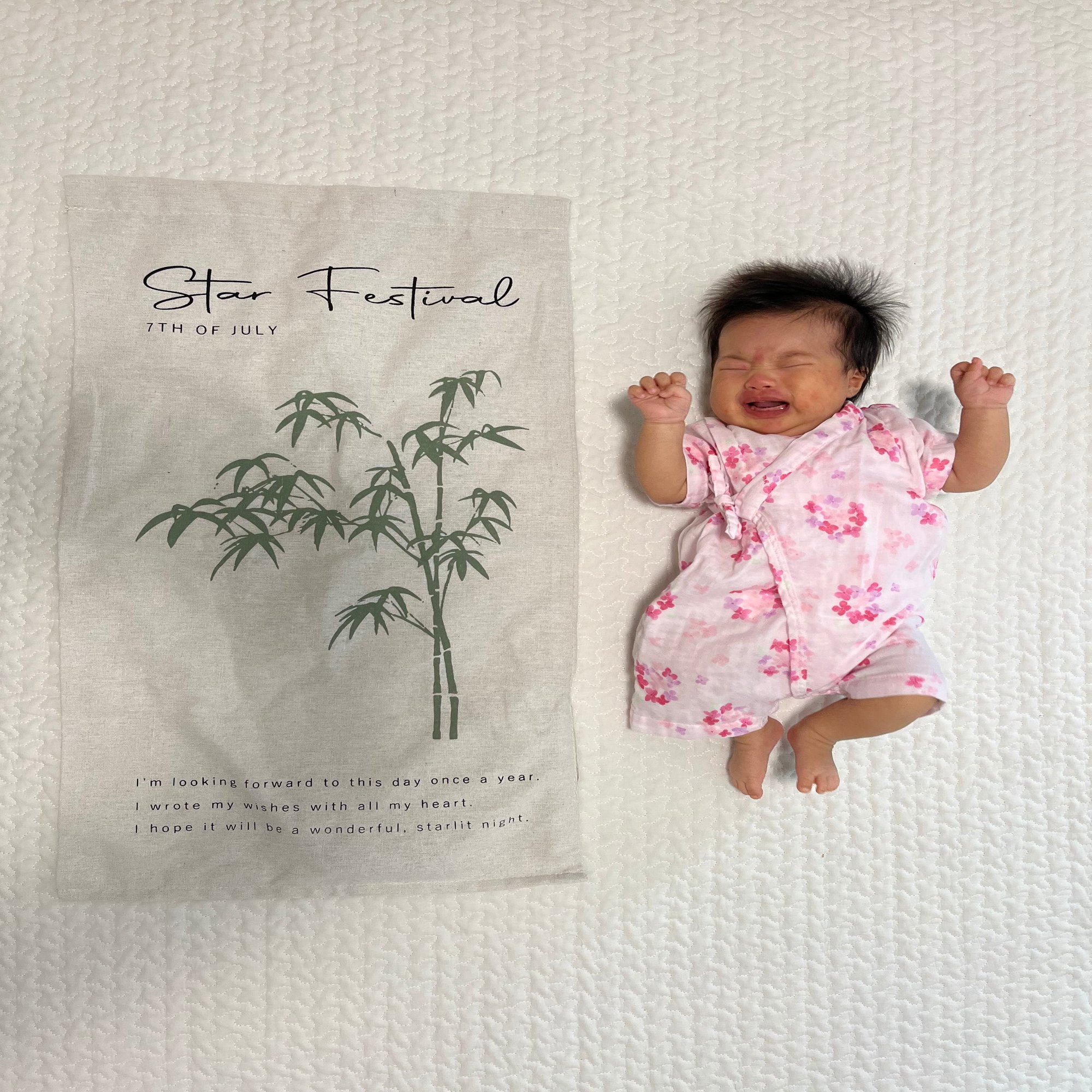 育休１カ月 記者27歳 新米パパは 想像を超えて力強い生きもの にびっくり 中国新聞u35 Note