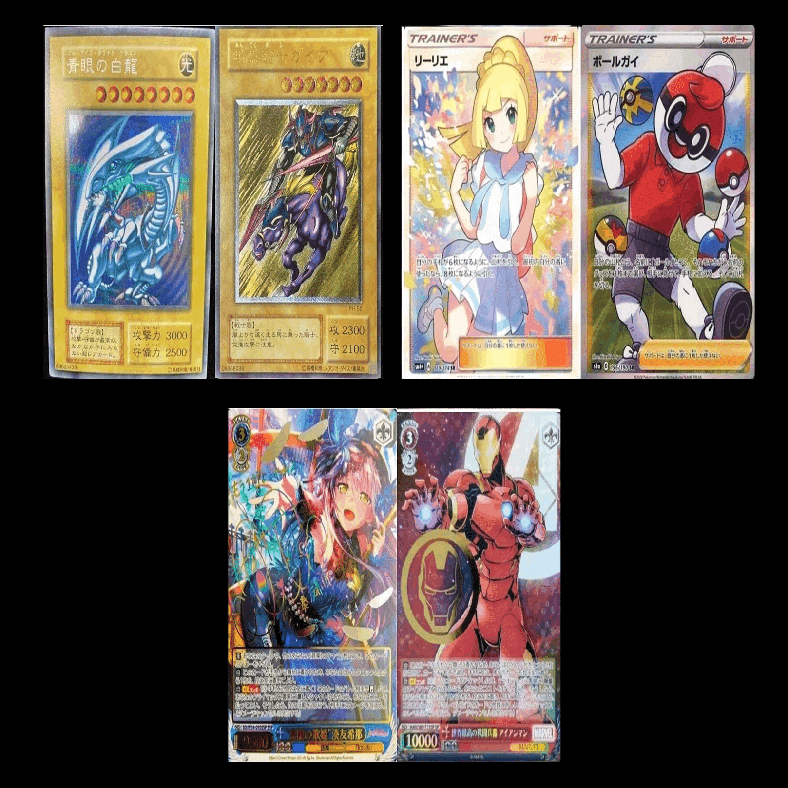 終わりの始まり〜TCGプレイヤーに告げる〜トレカの偽物｜ニセヴァイス