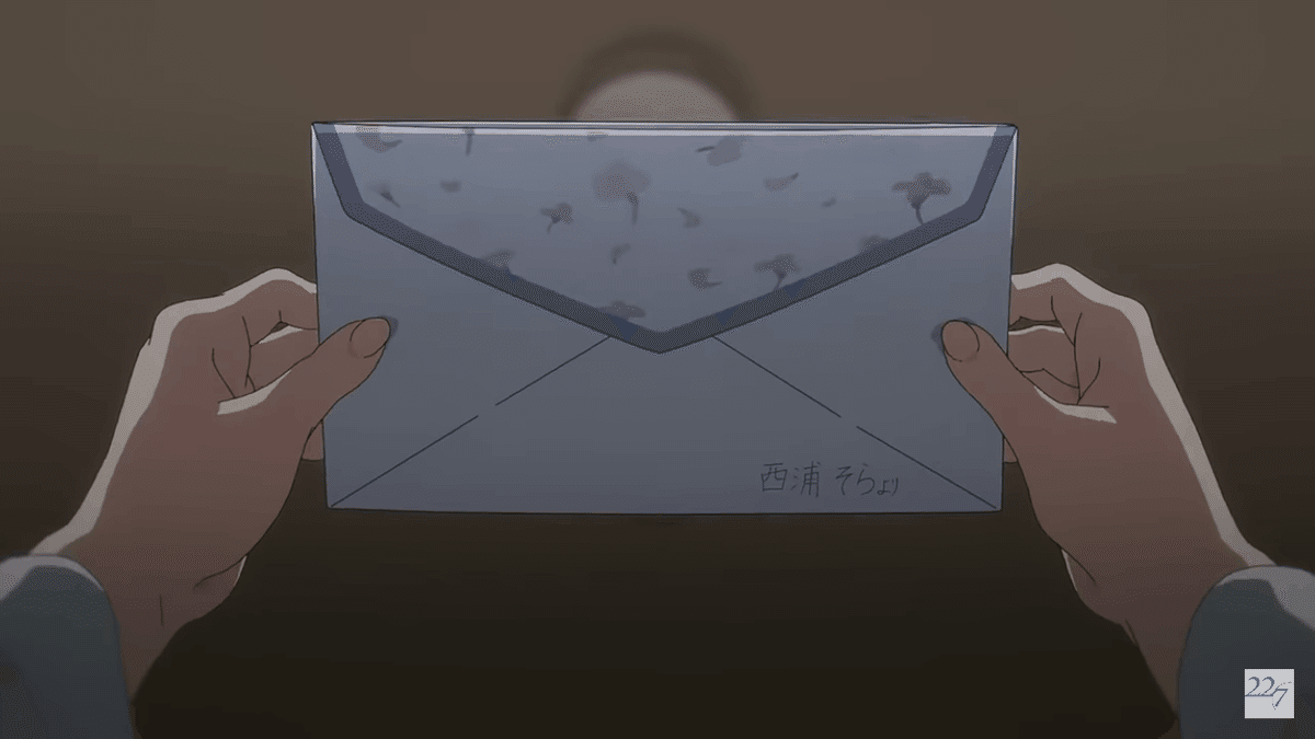 22/7『曇り空の向こうは晴れている』MV考察｜あざなみ