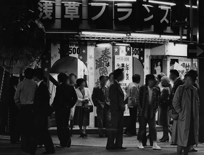 盗まれた名前『浅草キッド』｜キドカラー大道