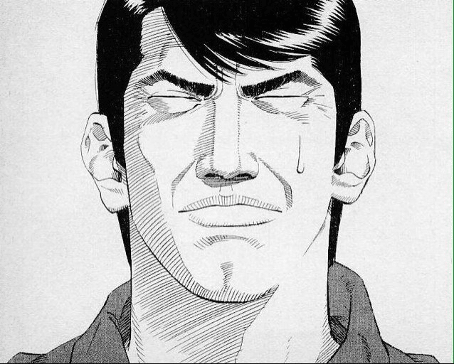 出典「スラムダンク」井上雄彦