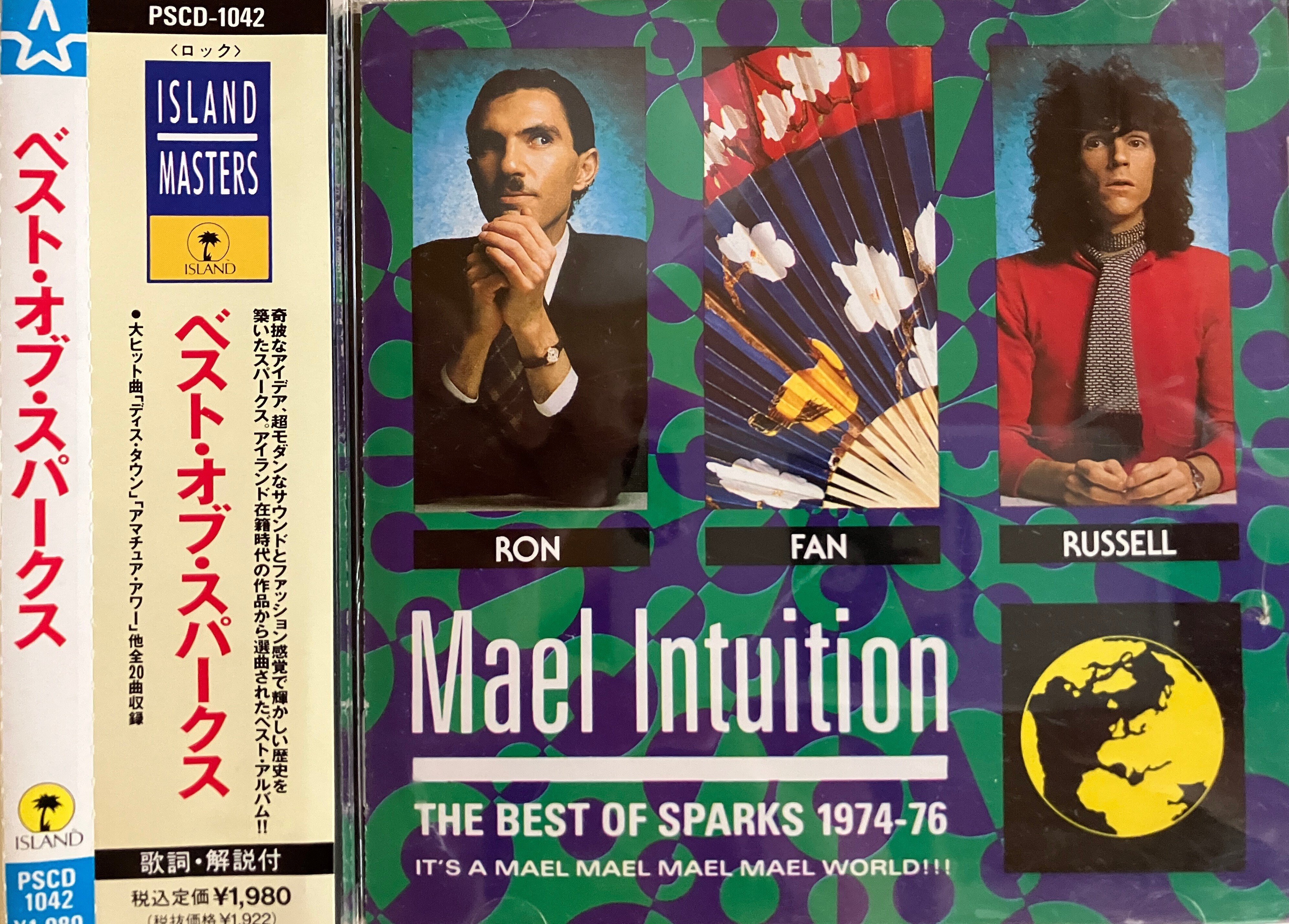 スパークス、空白の6年間とは？｜かとうけんそう