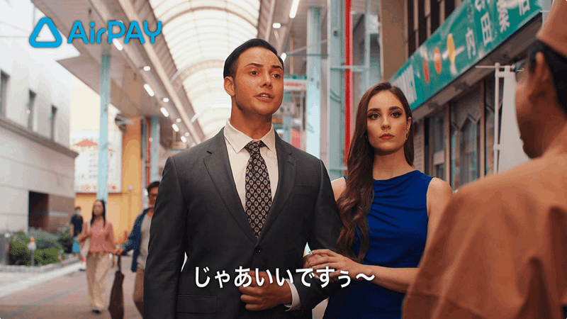 出典「Air PAY」リクルート