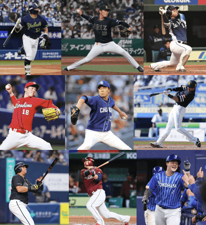 プロ野球で グレーのユニフォーム が復権しそうだけど多分しない タカヤマダイチ Note プロ野球で グレーのユニフォーム が復権しそうだけど多分しない タカヤマダイチ Note