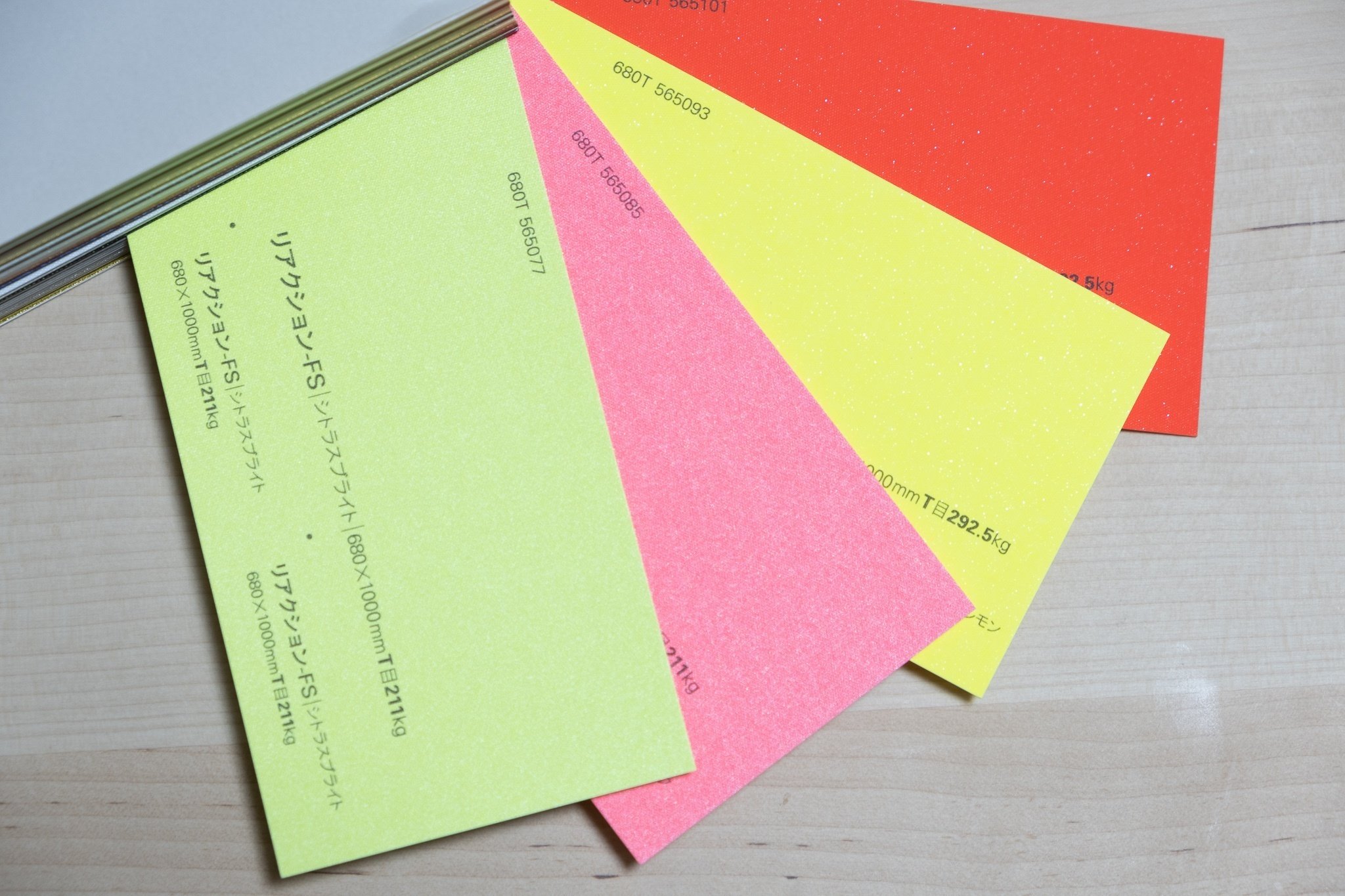 キラキラした紙ってテンション上がるよね｜ヤグチサトコ