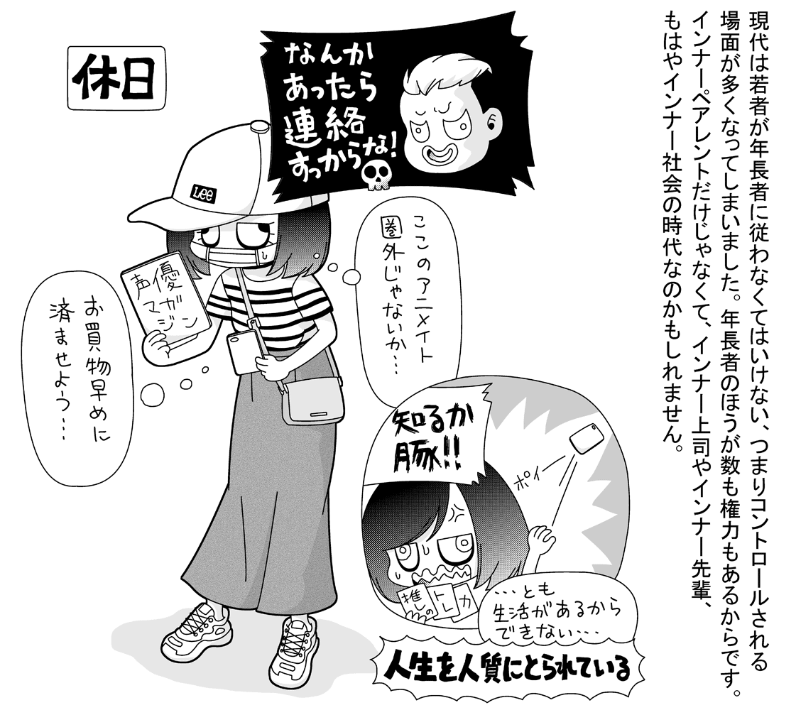 画像8