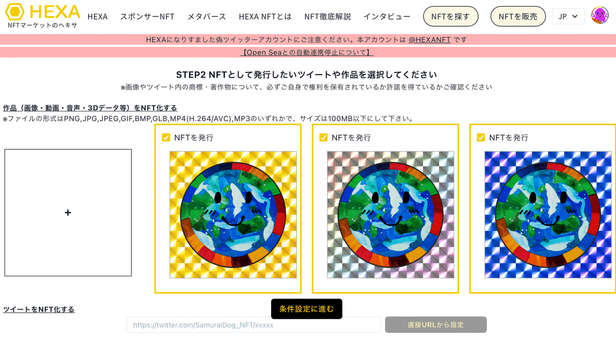 専用ページ設定中　なな♡サメ　様　2025年4月22日(火)17時48分まで 000150202-2.jpg