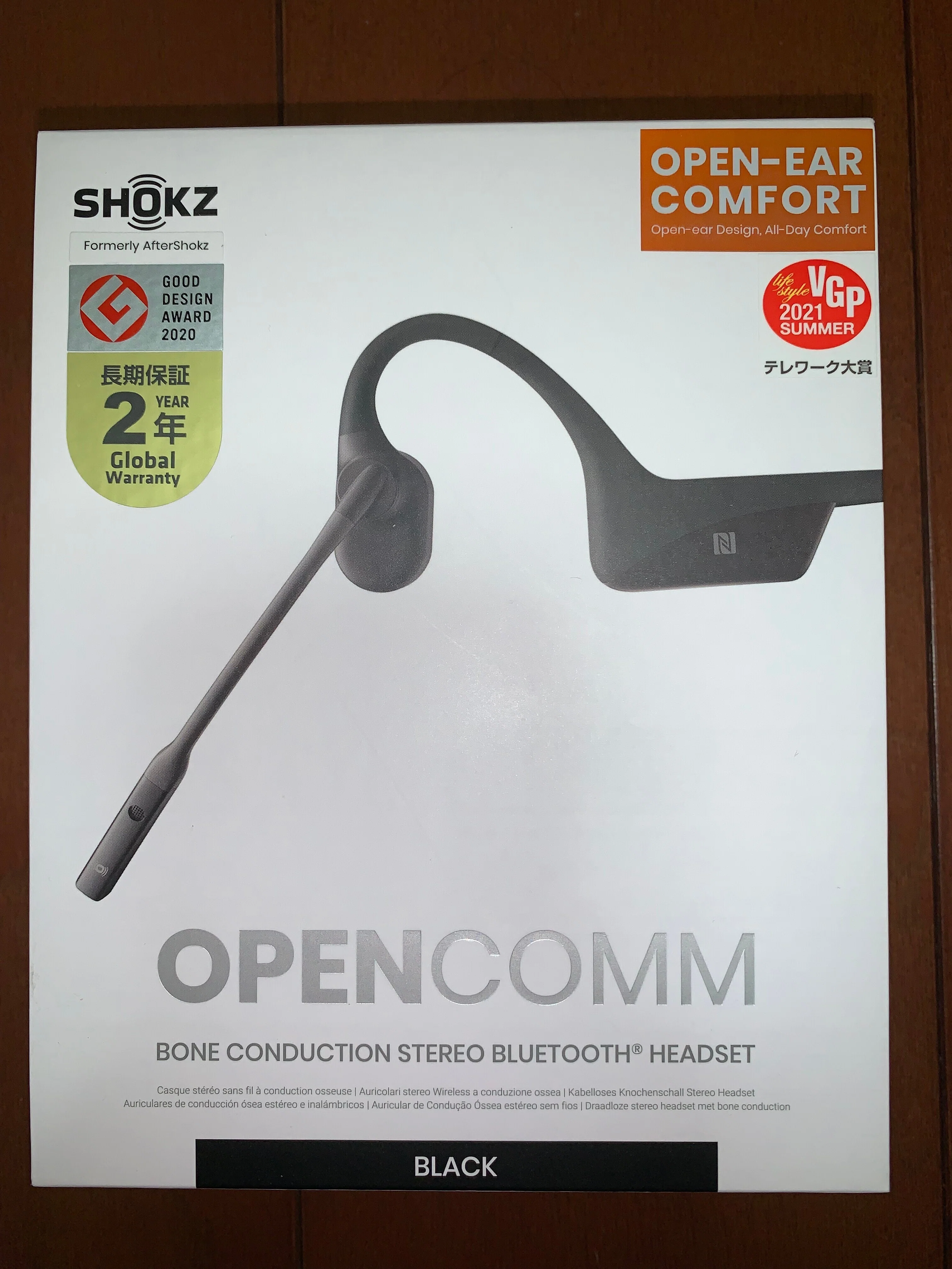 Shokz OpenCommが(一時的に)やってきた！｜まひくん