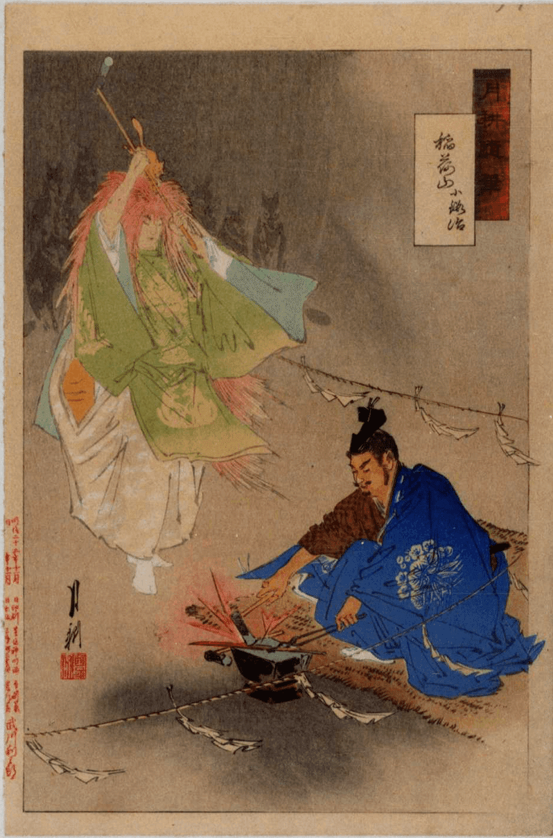 青山宮様御門前」−基本3人、1人座り−『江戸名所道戯尽』｜おうよう