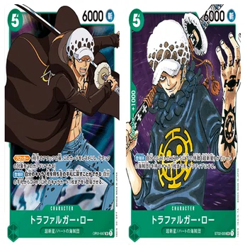 ワンピカード OP-01環境最強デッキ 「緑単キッド(超新星)」とその全て