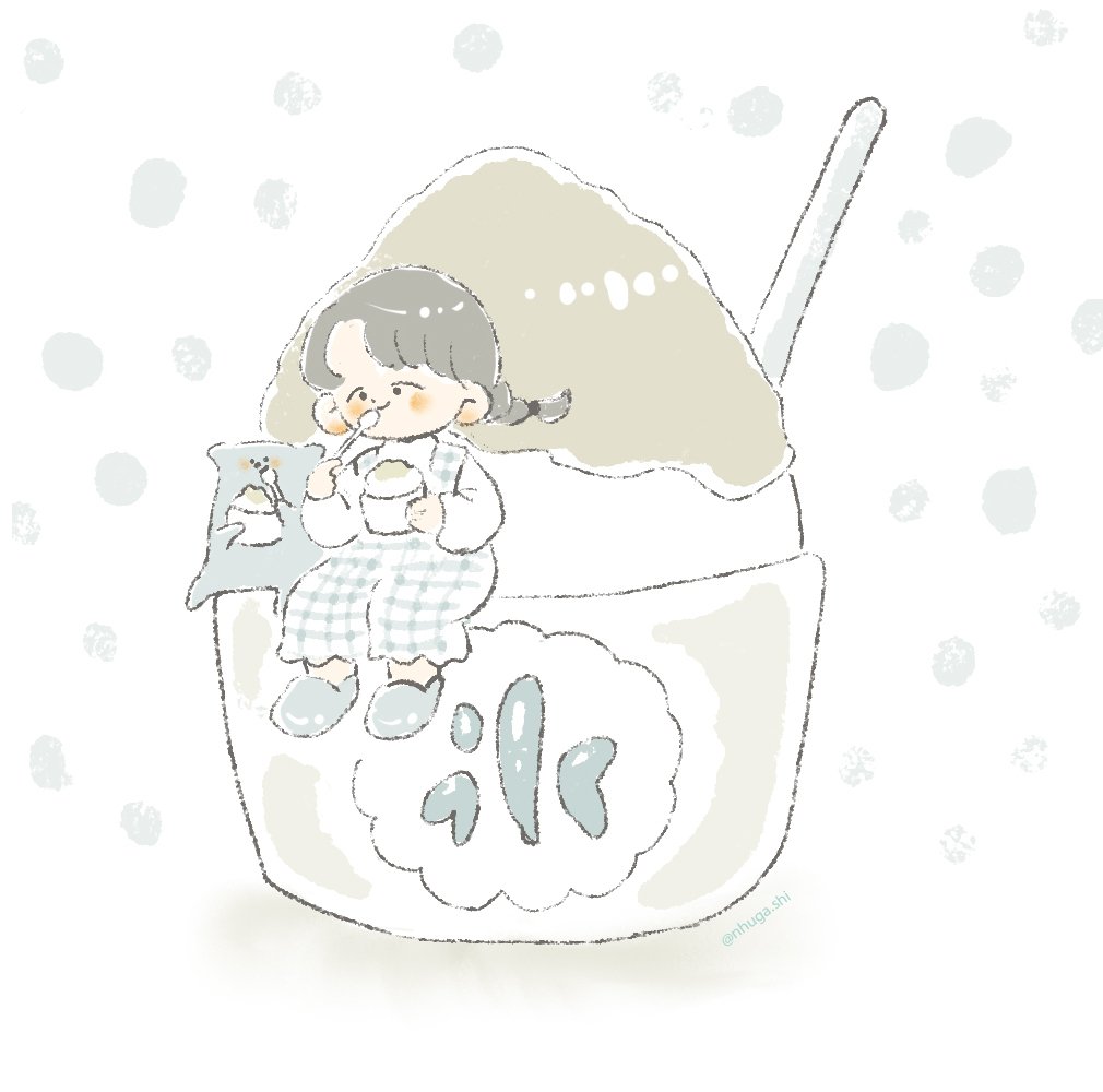 夏休み イラスト ふがし デザイナー イラストレーター Note