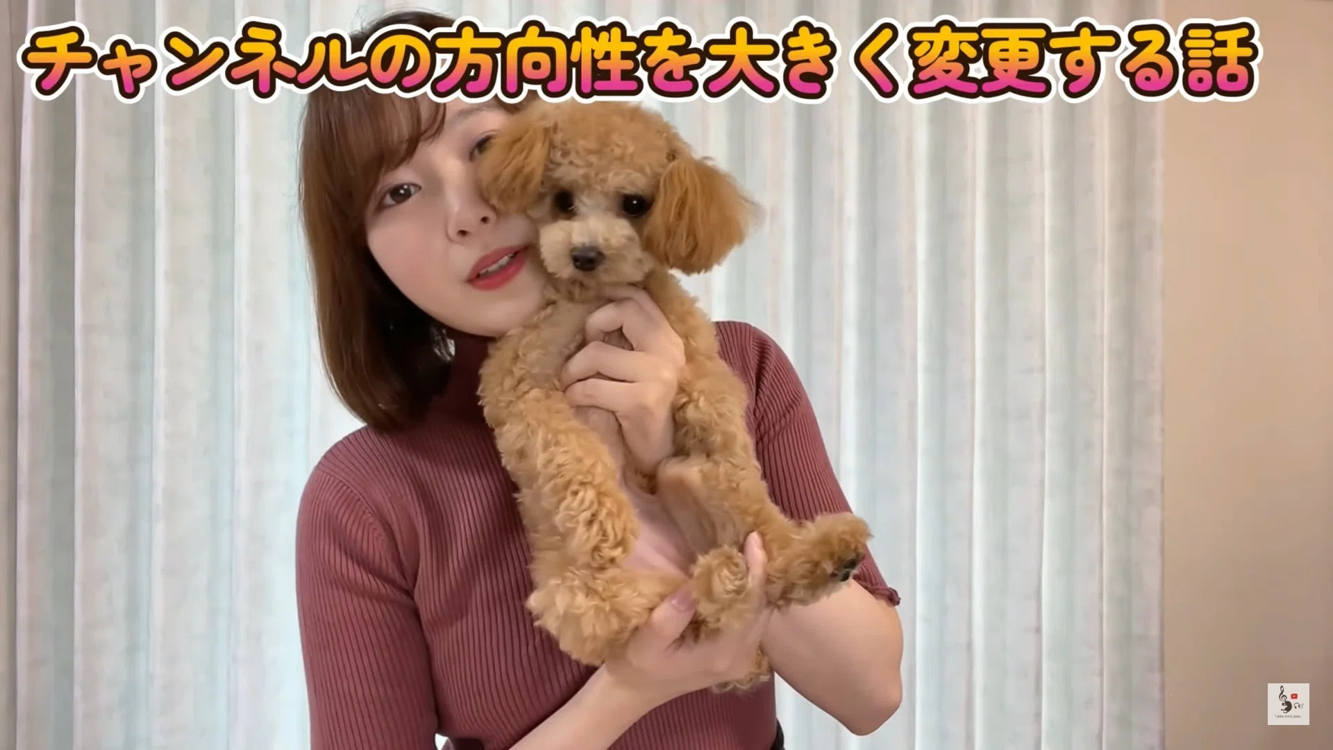 犬服 M 掛け合っ わんこの普段着 しろくま