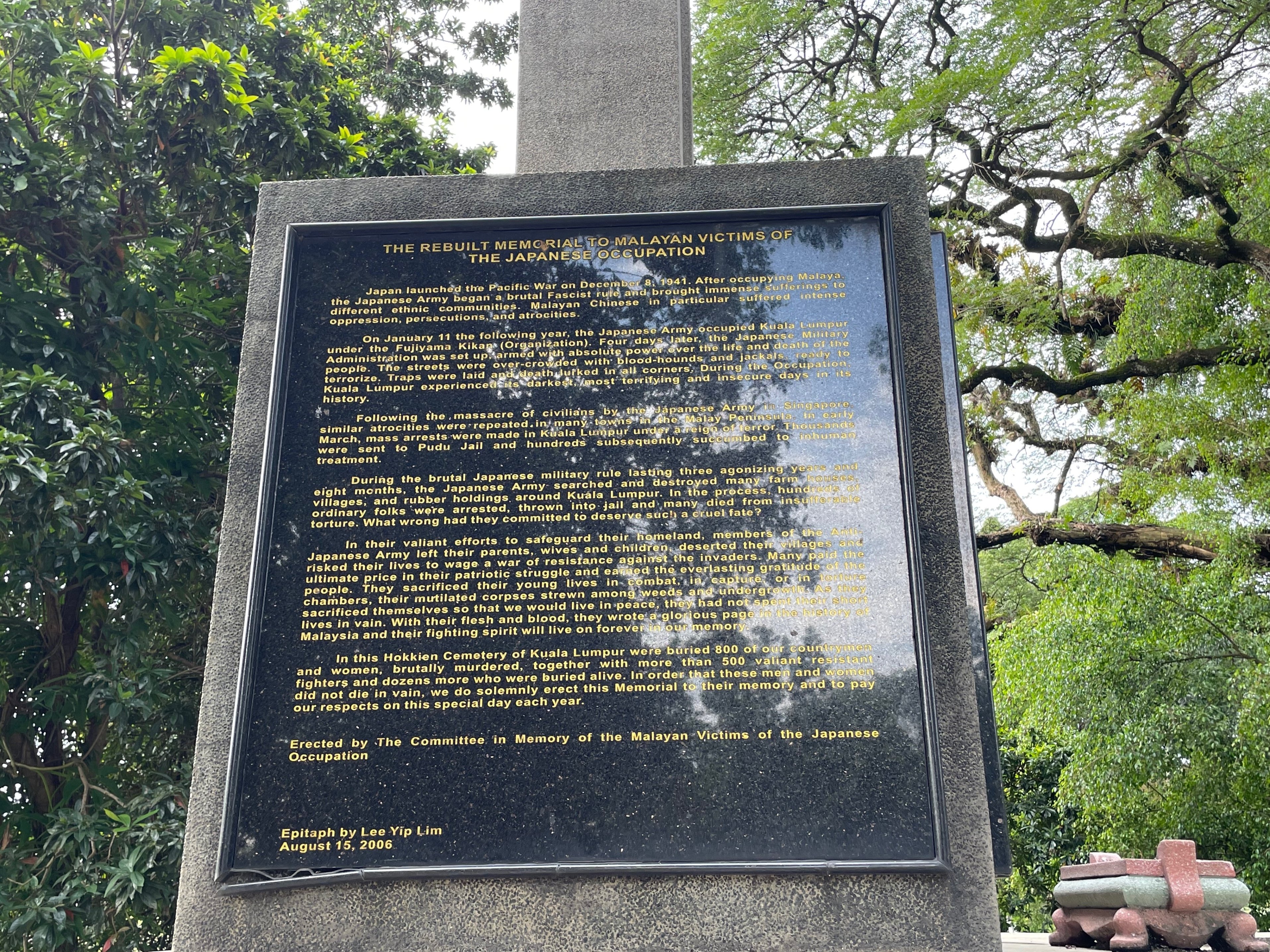 プドゥ刑務所跡地と戦争被害者たちの慰霊碑を訪れた日のこと。｜Matahari