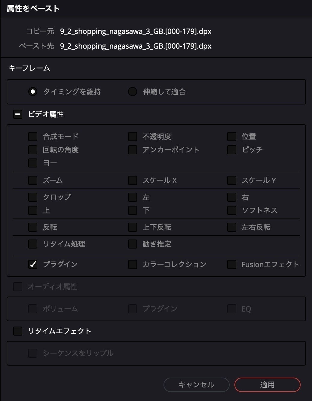 Resolveのノイズ除去が優秀でした｜N