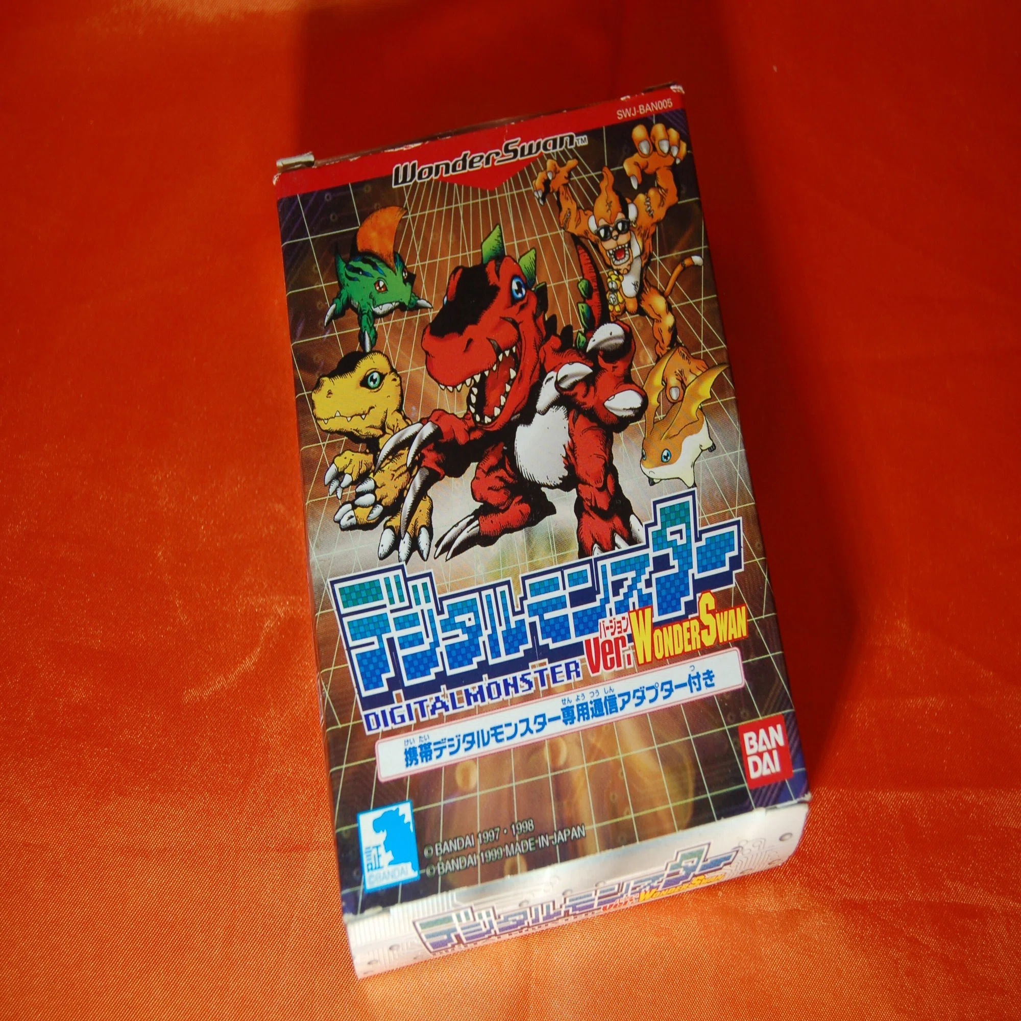 デジタルの通信仕様はモンスター級に複雑だった｜ゲームコレクター・酒缶