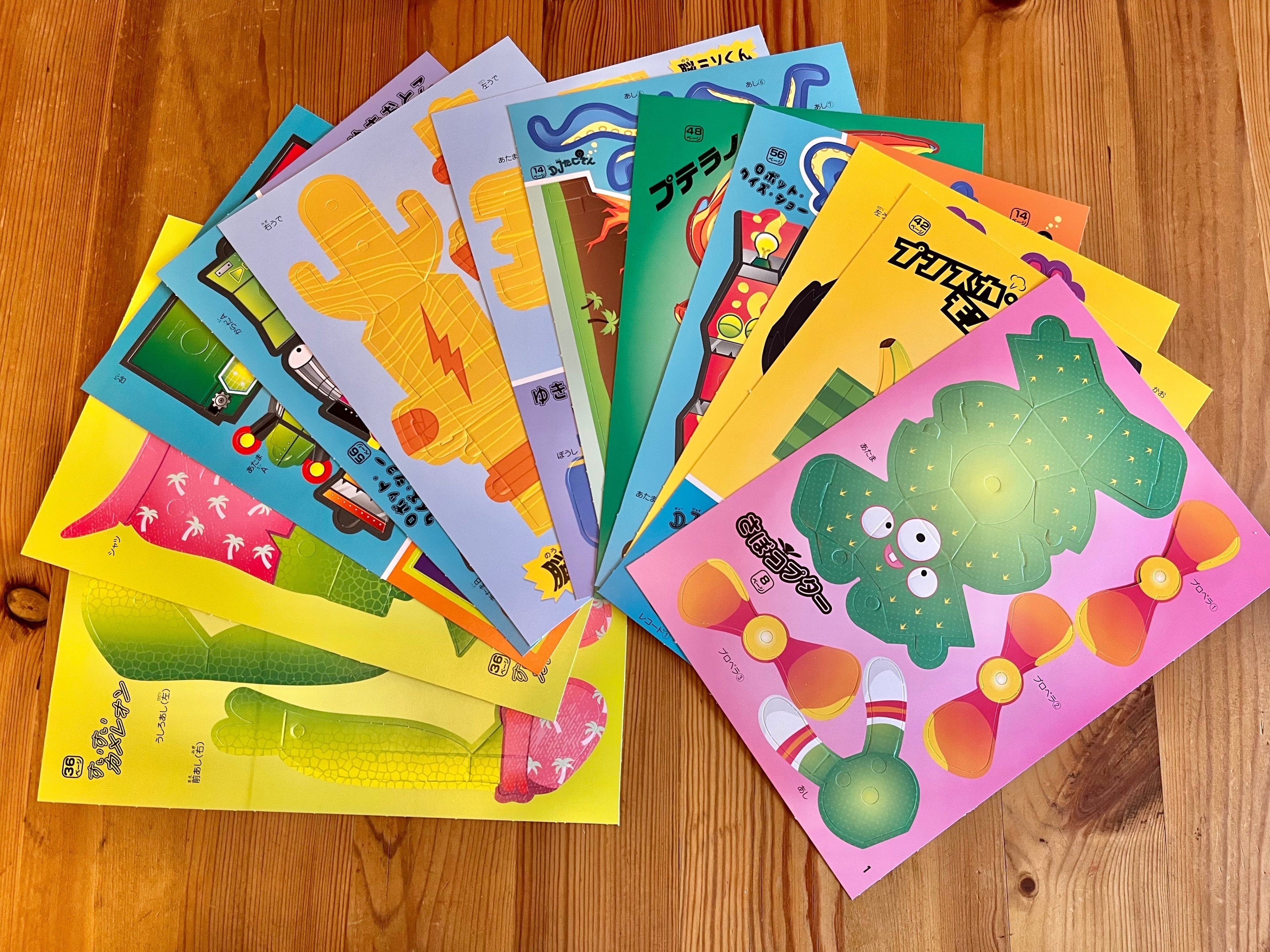 大人の夏休みスペシャル！ こどもの本とあそぶ休日 ～1日目 レゴ好き