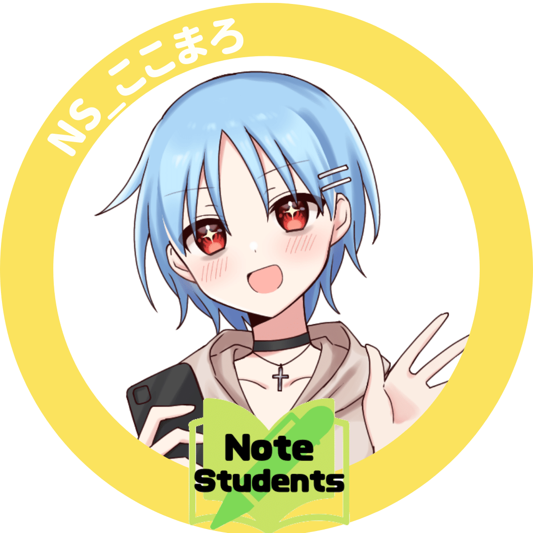 ここまろさんのアイコン出来ました Ns あおぐも Aogm Note