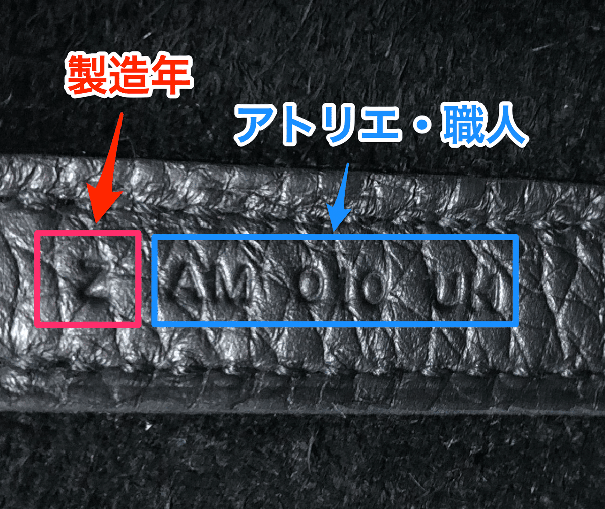 エルメス 定価10万以上 サンダル シリアルナンバー有り エルメスの