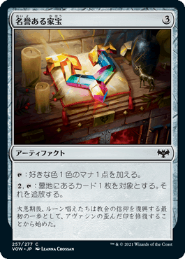MTG パウパー 青 汎用 パーツ まとめ売り マジック：ザ