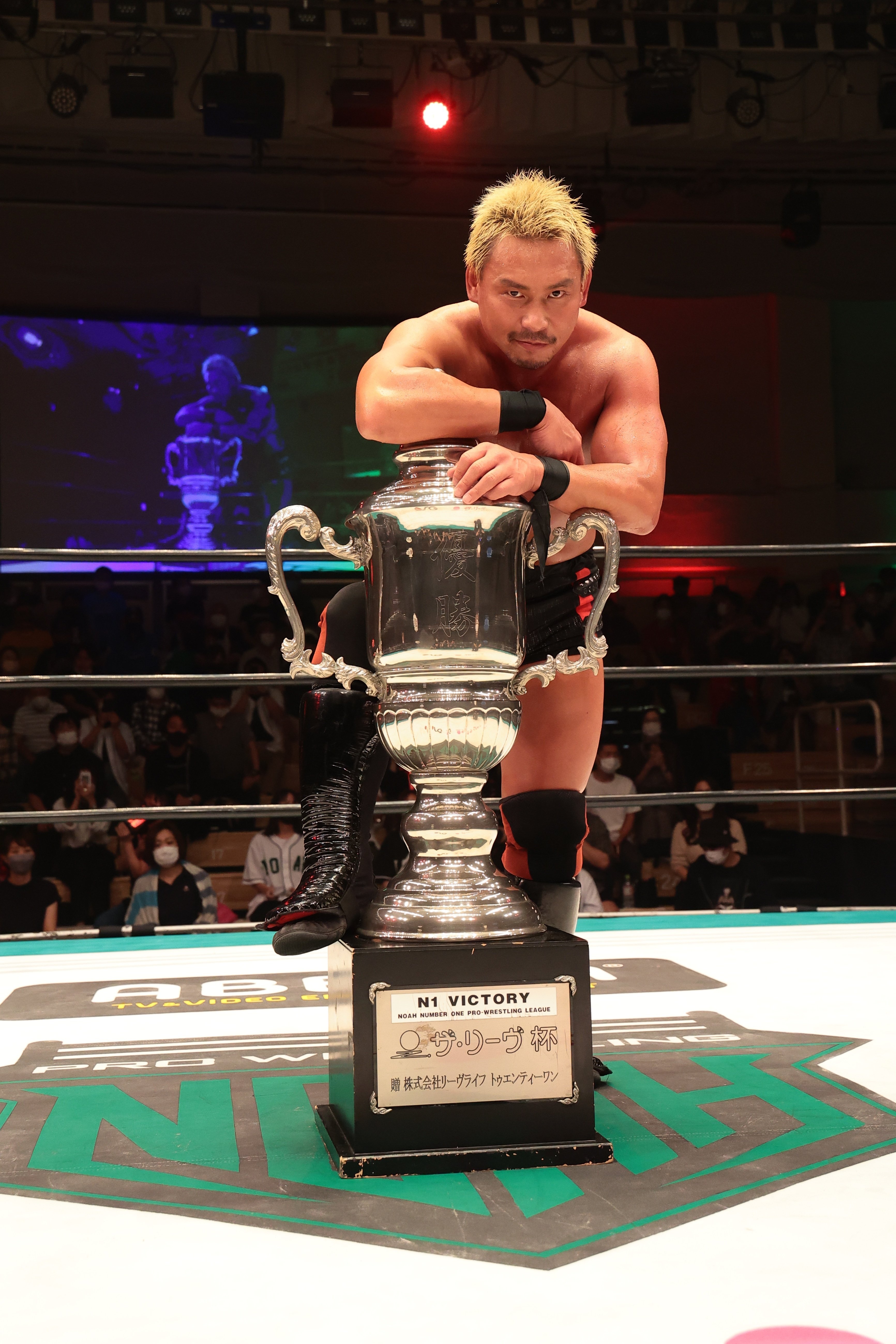 旗揚げの頃の記憶のかけら・つづき】 プロレスリング・ノア 石黒