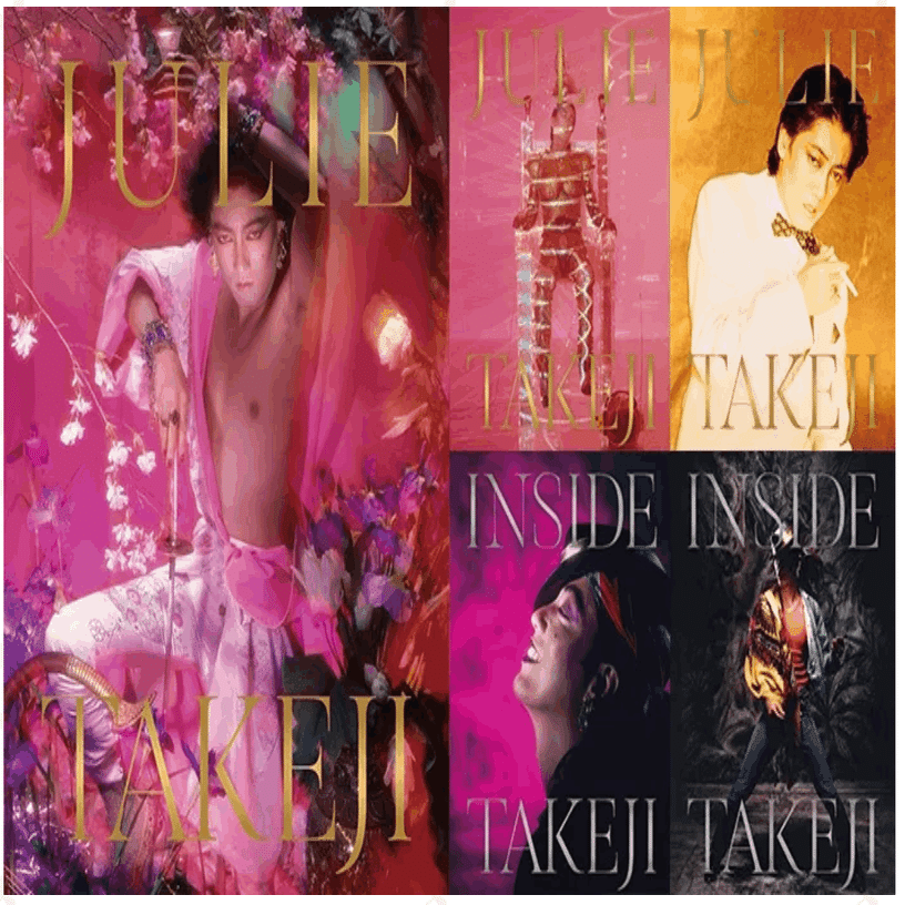 沢田研二x早川タケジ 写真集 256pagex2冊組 箱入 ￥25000 ＋税 3.5Kg