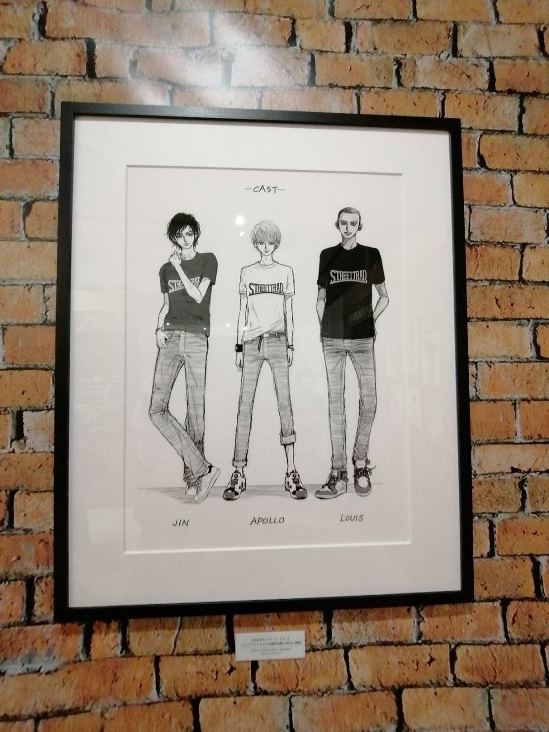 ALL TIME BEST 矢沢あい 特別展セット ALL TIME BEST 矢沢あい展】公式アカウント on X: 