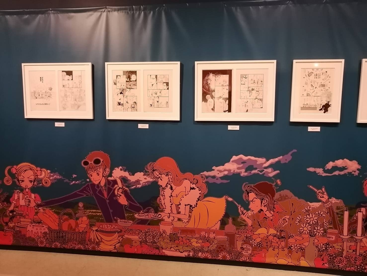 ALL TIME BEST 矢沢あい 特別展セット ALL TIME BEST 矢沢あい展】公式アカウント on X: 