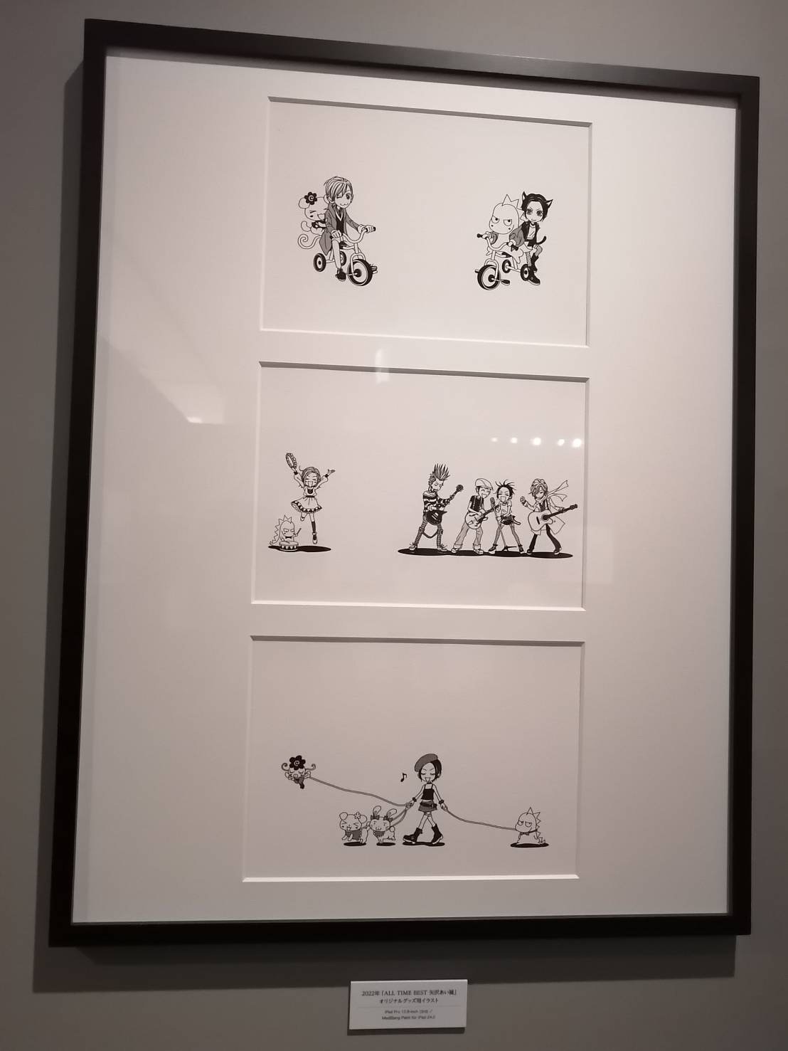 ALL TIME BEST 矢沢あい 特別展セット 記録】 ALL TIME BEST矢沢あい展に行ってきました｜蜜