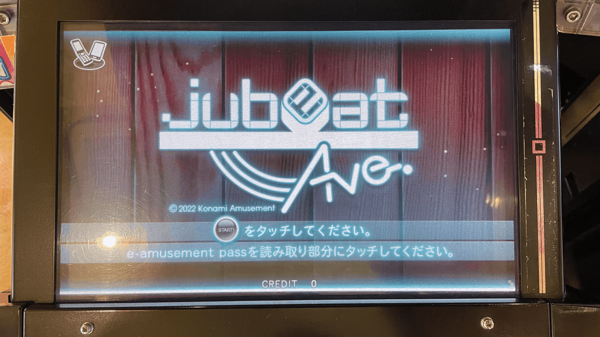 jubeat copious プレート パネル jubeat copious プレート パネル