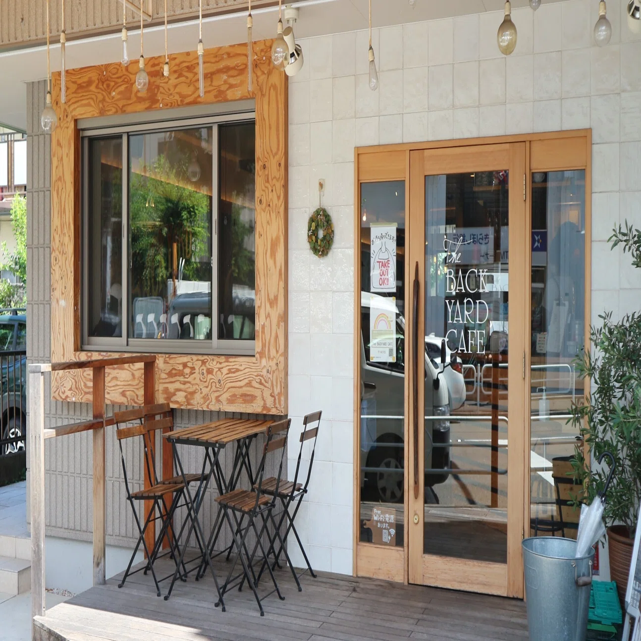 カフェ Backyard Cafe バックヤードカフェ 狛江 C Lus クラスで暮らす Note